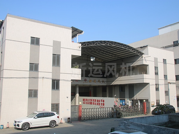 不鏽（xiù）鋼離心風機